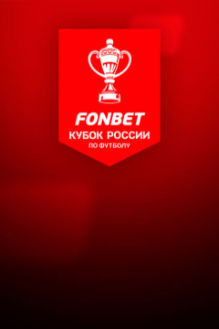 Сериал Спартак — Ростов